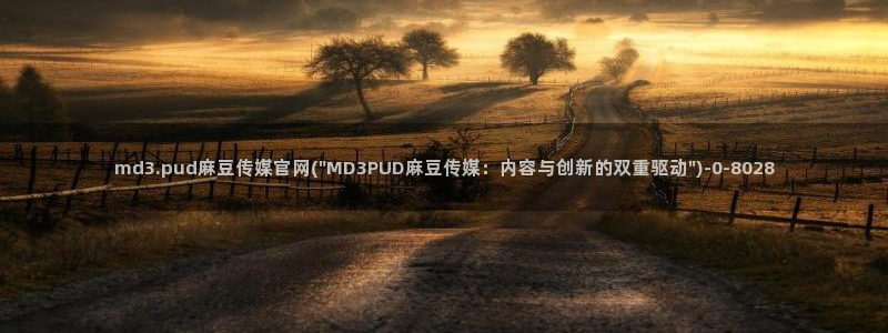 麻豆视频在线